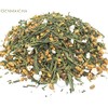 Genmaicha Japanese Popcorn Green Tea Herbal Infusion (25 Tea Bags
