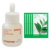Innisfree Black Tea Youth Enhancing Oil 30ml+ / 이니스프리 블랙티 유스 인핸싱 오일 30ml+