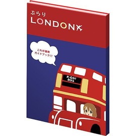 一番くじきゅんキャラわーるど 映画「けいおん！」 F賞 ノート＆ステッカー ぶらりLONDON