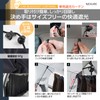Nexure (Recommended by Car Travel Professionals) Car Blackout Curtain for