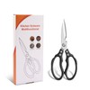CGBE Kitchen Scissors, Multi-Purpose Kitchen Shears, Heavy Duty Dishwasher Safe