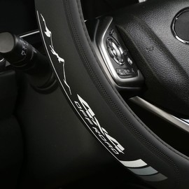 Premium Leather Steering Wheel Cover Compatible with Toyota Tundra Highlander Sequoia Tacoma 4Runner,Non-Slip, Breathable 15-16.5 inch -Gray