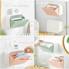 Storage Case with Lid, Pink, 1 Piece, Magnetic Tape, Double Sided Tape, Plastic Storage Box, Small Mask Case, Magnet, Mask Holder, Wall Mounted, Storage Box, Cute, Pik, Cotton Swab, Cotton, Cosmetics,