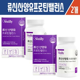 해솔담 뉴일리 류신산양유프로틴밸런스600mgx90정 X2개