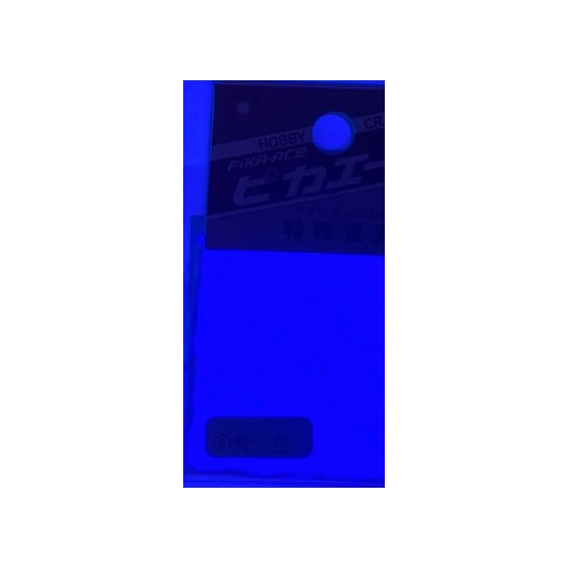 Pika Ace Special Phosphor 1g #208 Blue Nail Hobby Resin