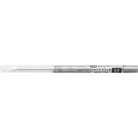 Mitsubishi Pencil Style Fit Sharp Refill 0.5mm M5R-189 Set of 5