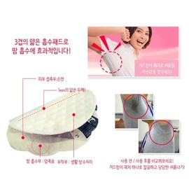 Underarm Sweat Absorption Pure Cotton Pads (10 Sets, 2 Pads Each) Sweat Absorption
