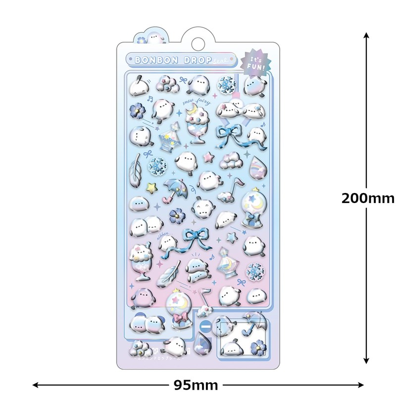 Coolia 01042 Bonbon Drop Seal, Stowable Bonbon