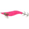 Yamashita 607581 Naolie Range Hunter 1.8BS #008 All Pink Glow