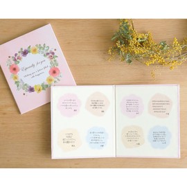 Nakabayashi MBS-101-2 Message Book, Small, Flower, Pink