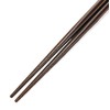 Chopsticks, Hexagonal Moon Flash, Black, Dishwasher Safe, Antibacterial Chopsticks, Design