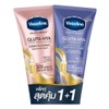Vaseline Gluta-Hya Dewy Radiance and Overnight Radiance Repair Serum Burst