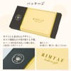 RIMTAE Present, Gift, Chinese Tea Bag, Gift, 12 Types, 0.1