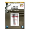 Organ Needles # 80/12 ELx705 Serger x 5 Needles, Silber
