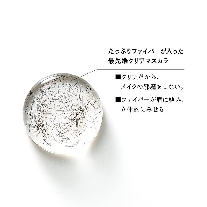 PARISBROW Styling Brow Gel 01/Clear
