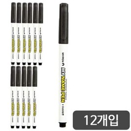 My Pen) My Name Pen (Black) - Pack of 12 / 마이펜)마이네임펜(흑)-다스(12개입)