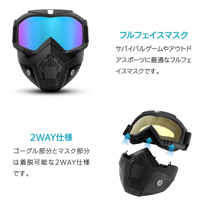 ENN LLC Tactical Goggles Airsoft Mask Face Guard UV Protection