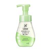 Kao Liese Foam Sleeping Repair Body, 7.8 fl oz (200