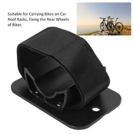 Elprico Aluminium Bicycle Rear Pannier Rack Bracket, Wear-resistant and Durable Bicycle Rear Wheel Car Luggage Rack Bracket, Multipurpose Bicycle Car Roof Mount (Black)