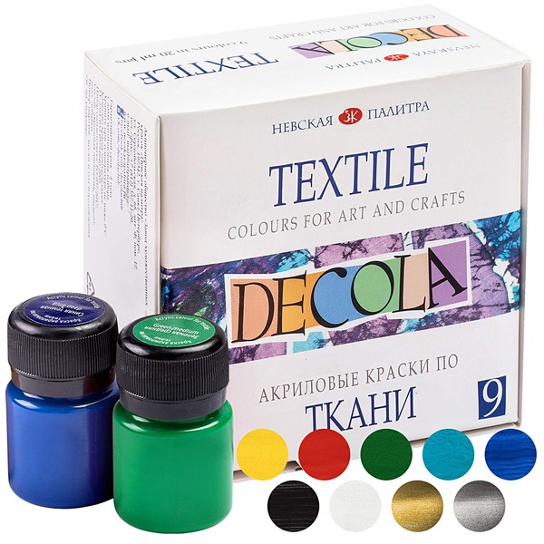 DECOLA Acrylic Textile Paint Set | 9x20 ml Washing Machine