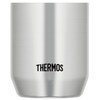 Thermos JDH-280 S Vacuum Insulated Mug, 9.5 fl oz (280