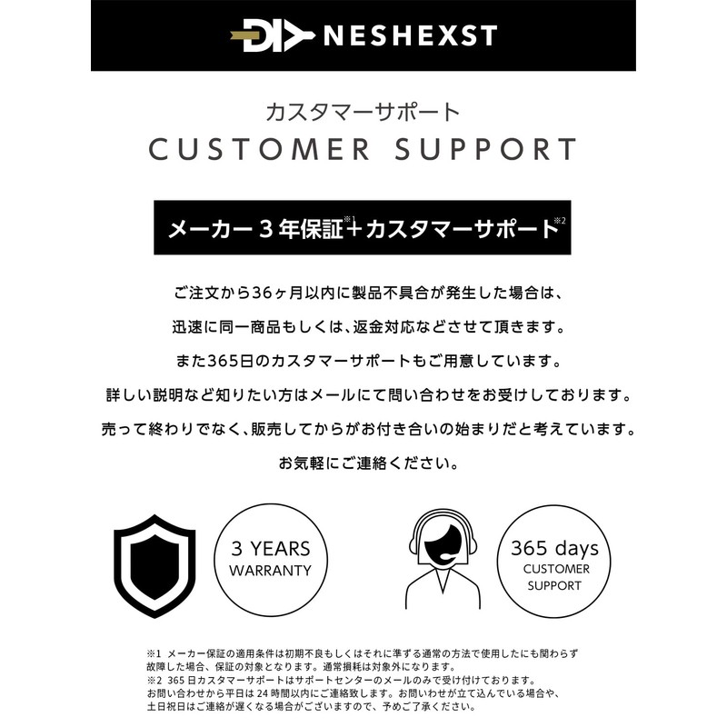 Nesekt Multi-Tool Replacement Blades for Metal and Wood, Set of