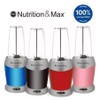 Cuchilla de Repuesto para Licuadora NUTRITION MAX Base Negra con