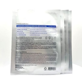 Mediheal/Hyper/PDRN/Mask