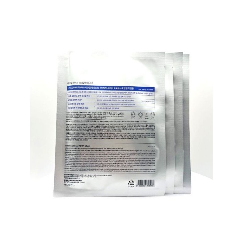 Mediheal/Hyper/PDRN/Mask