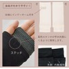 Glamore Femtech FT0077A Hand Warmers, Gloves, Fingerless, Women's Arm Covers,