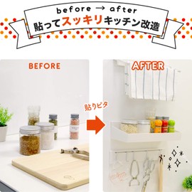 LEC HARU KITCHEN Spice Rack, Large Spice Rack, No Damage