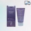 Intrinsic Daily Moisture Cream 75ml / 인트린직 데일리 모이스쳐 크림