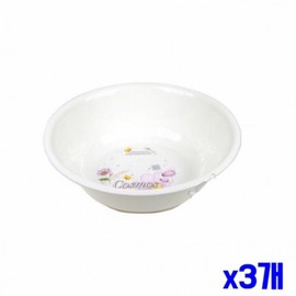 Set of 3 Medium White Wash Basins for Bathroom Wash Basin