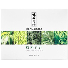 Health dojo powder blue juice 10gX30 bags