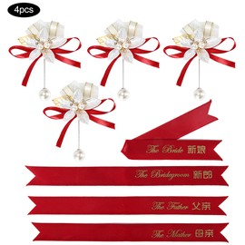Simulation Corsage Bride Bridegroom Artificial Chest Flower Decor Wedding Accessories4Pcs Corsage with Name Ribbon