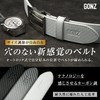 GONZ Golf Belt, Men's, Men's Belt, Large Size, Stepless Adjustable