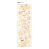 Sunstar Stationery Chiikawa Oil Based Ballpoint Pen Everyone S4654226