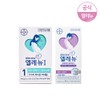 Elenu Stage 1 56 tablets + Elenu Probiotics 30 capsules