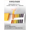 LeTradeJP PH Test Paper, Litmus Test Paper, 160 Sheets, Alkaline,