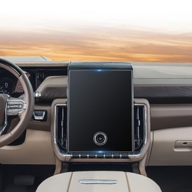 CDEFG Matte Anti Glare for 2025 2026 GMC Yukon Screen Protector, 16.8 Inch Touchscreen, 2025 Yukon (Elevation, AT4, Denali, AT4 Ultimate, Denali Ultimate) Accessories Matte Tempered Glass