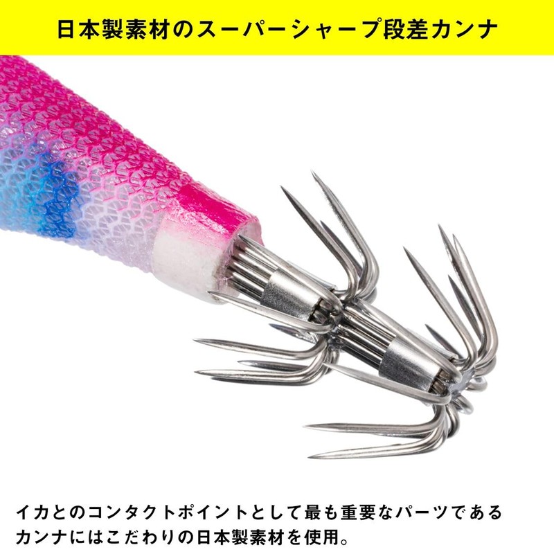 Daiwa Egi Emeraldas Amorous Joint No. 3.0, Keimura Vitamin Coppers
