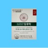 WiseBiome Microbiome Probiotics Dangkyuroc 190mg x 28 Capsules 1ea / 와이즈바이옴 마이크로바이옴 프로바이오틱스 당큐락 190mg x 28캡슐 1개