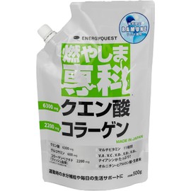 Moyasama Senka Selectable Flavor Citric Acid Supplement 500g Drink Powder Made in Japan Sports (500g, Ramune)