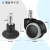 Omyoffice Caster Fixed, Chair Casters 0.4 x 0.9 inches (11