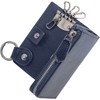 Dom Teporna Smart Key Case, Men's and Women's, Coin Purse,