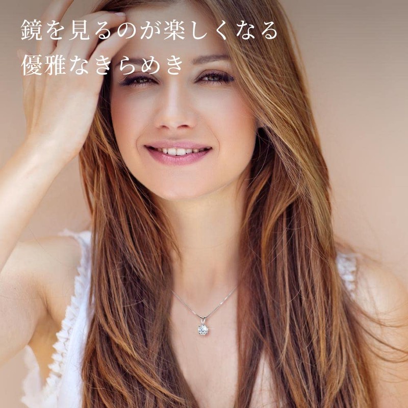 [Gift From New York] 1 Stone NY Limited Designer Necklace