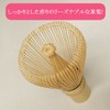 [Tea utensils/Tea Dishes] 100 pcs Tea Whisk 100 Bottle Holder