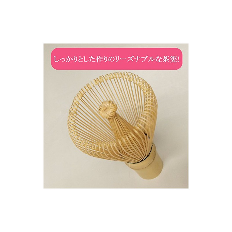 [Tea utensils/Tea Dishes] 100 pcs Tea Whisk 100 Bottle Holder