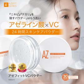 Nikipita Azelic Acid Skincare Powder, Niacinamide Glycyrrhizine Acid 2K, Vitamin C