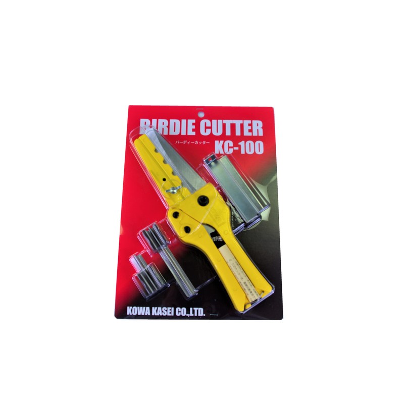 Kowa Kasei Birdie Cutter KC-100, 1 Piece